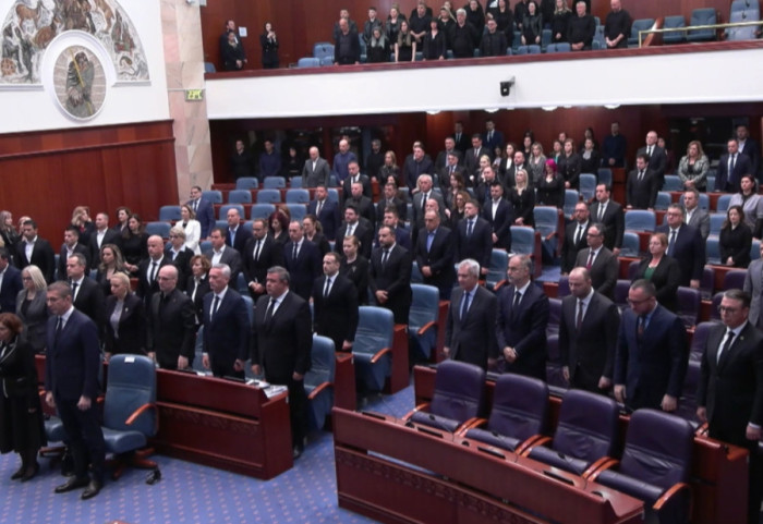 Parlament Severne Makedonije produžio krizno stanje sa naftnim derivatima do 20. jula