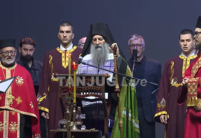 Počeo komemorativni skup u Vranju povodom 27. godišnjice početka NATO bombardovanja Jugoslavije