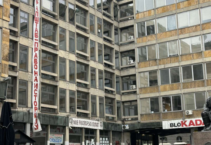 VJT: Stigao obdukcioni nalaz preminule studentkinje Filozofskog fakulteta, nije bila pod uticajem lekova