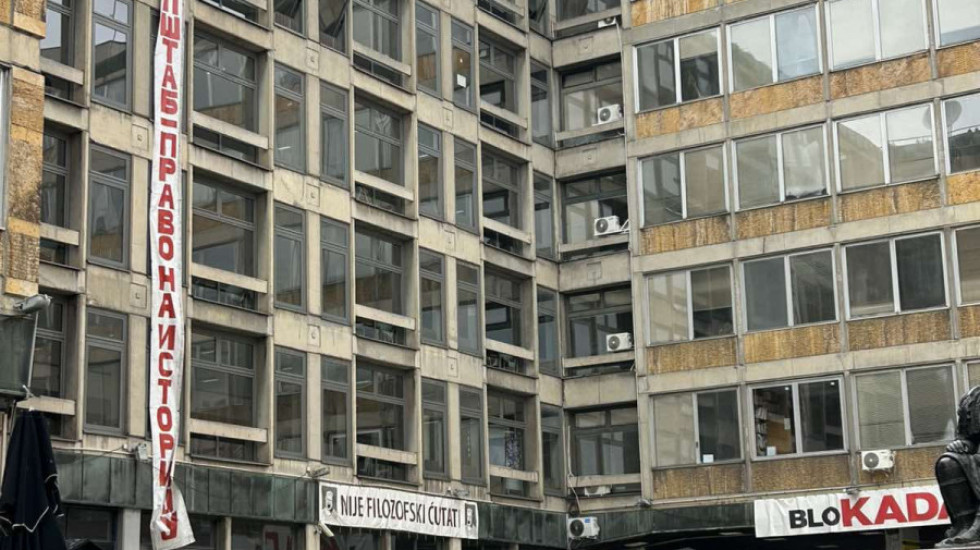 VJT: Stigao obdukcioni nalaz preminule studentkinje Filozofskog fakulteta, nije bila pod uticajem lekova