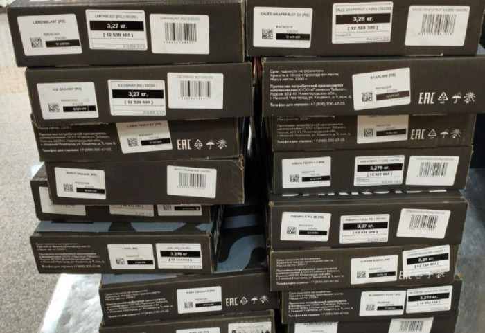 (FOTO) Pronađeno 90 kilograma duvana za nargile u boksu za alat autobusa na Gradini, roba vredna skoro milion dinara