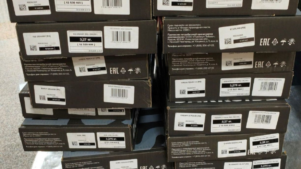 (FOTO) Pronađeno 90 kilograma duvana za nargile u boksu za alat autobusa na Gradini, roba vredna skoro milion dinara