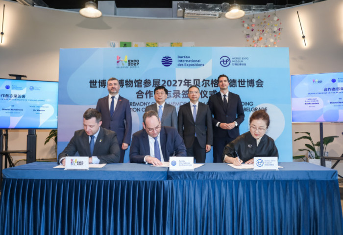 (FOTO) Potpisan Memorandum o saradnji za EXPO 2027 Beograd