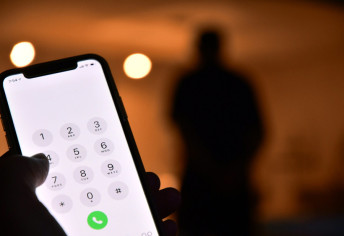 Upozorenje policije zbog novih telefonskih prevara: Lažne priče o nezgodama članova porodice